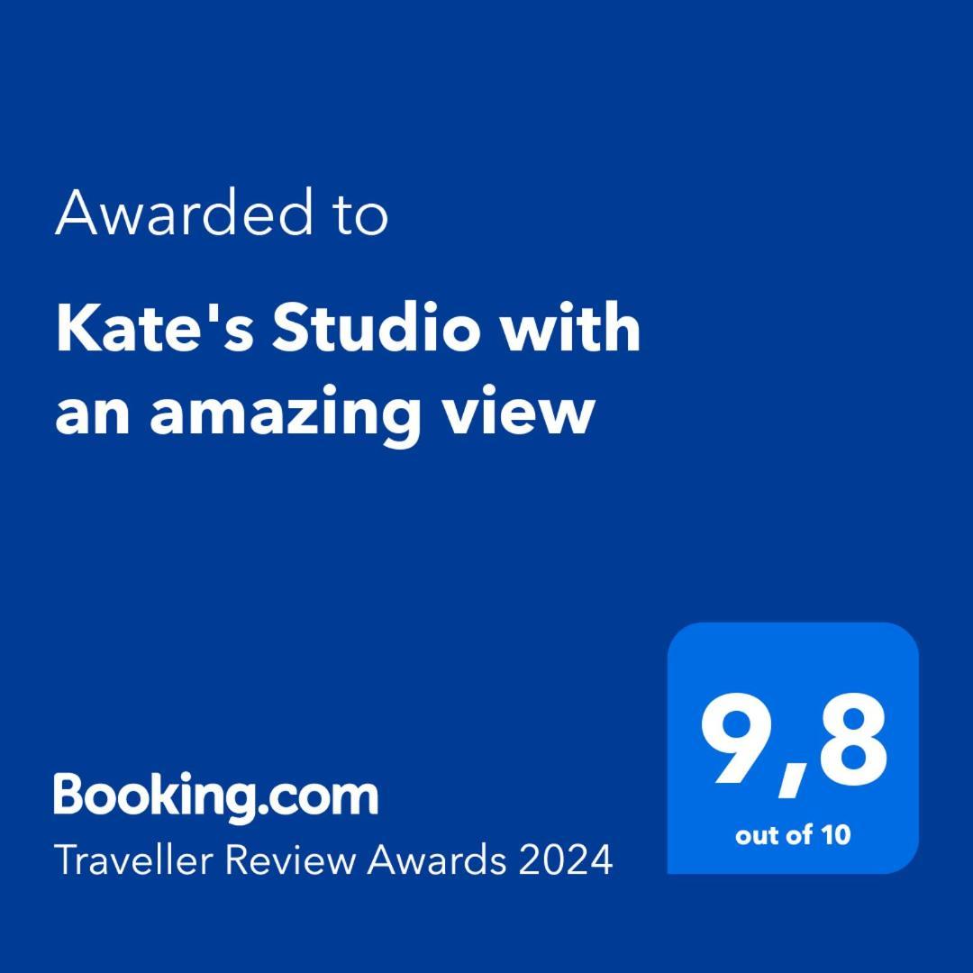Kate'S Studio With An Amazing View Διαμέρισμα Ντουμπρόβνικ Εξωτερικό φωτογραφία